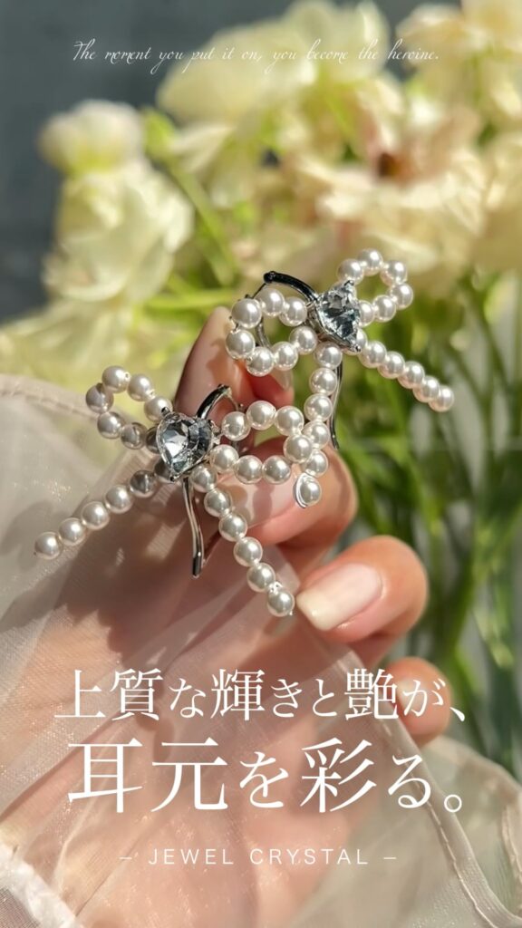 Jewelry Amour Pearl Ribbon フープピアス