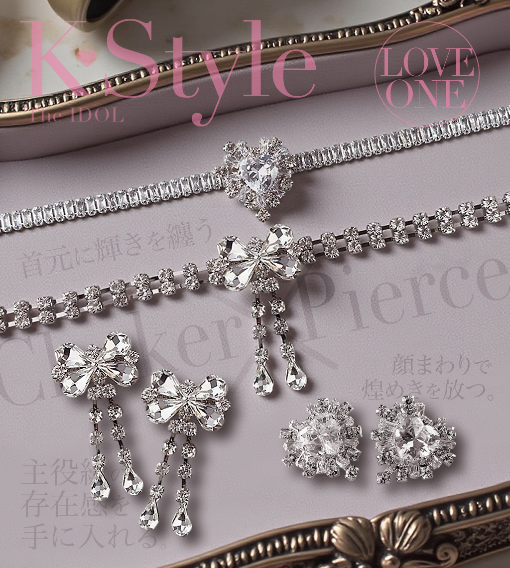 K-Style Back number | KTY