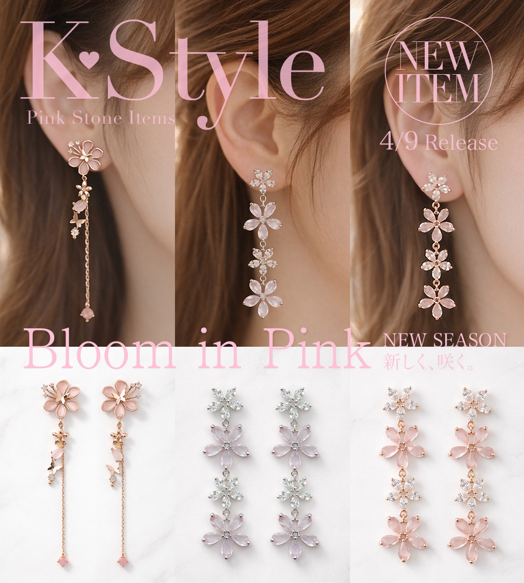 K-Style Back number | KTY