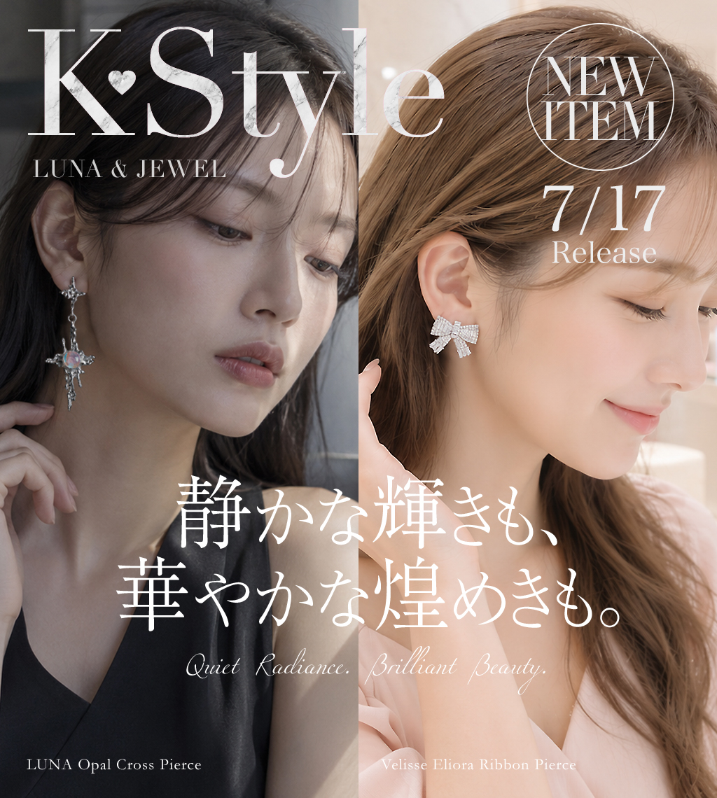 K-Style Back number | KTY