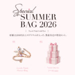 kty_ssb_260806-pinkg