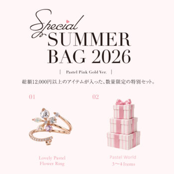 Special SUMMER BAG 2026 |  Pastel Pink Gold Ver.