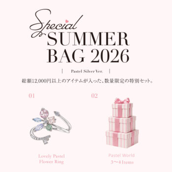 Special SUMMER BAG 2026 | Pastel Silver Ver.