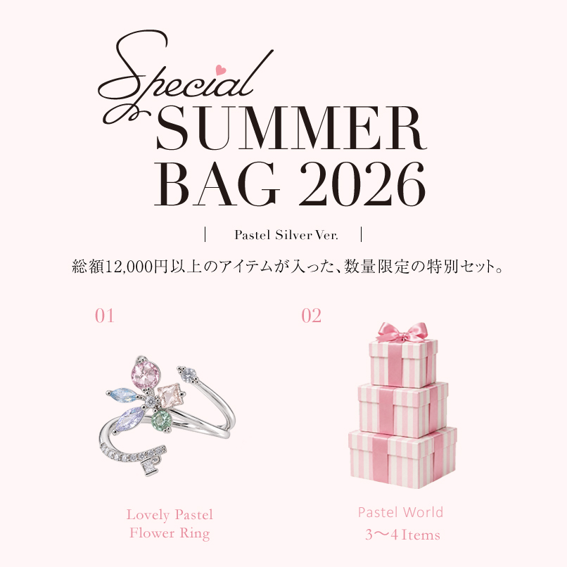 kty_ssb_260806-silver