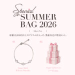 kty_ssb_260806sil
